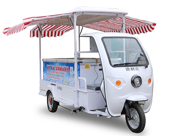 濮陽公告款雪糕車